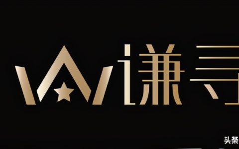 十大网红公司排名（MCN公司排名前十）